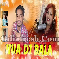 Nua DJ Bala (Kumar Bulu,Jayanti Nayak Deep) Sambalpuri Song